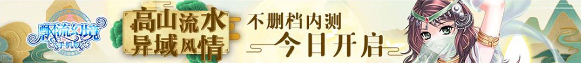 数字讯股票数据